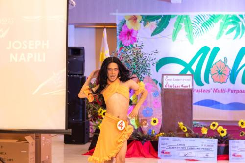 IMG 0873-Enhanced-NR